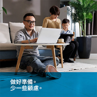 Image: Social Digital Ad - Chinese A (JPG)